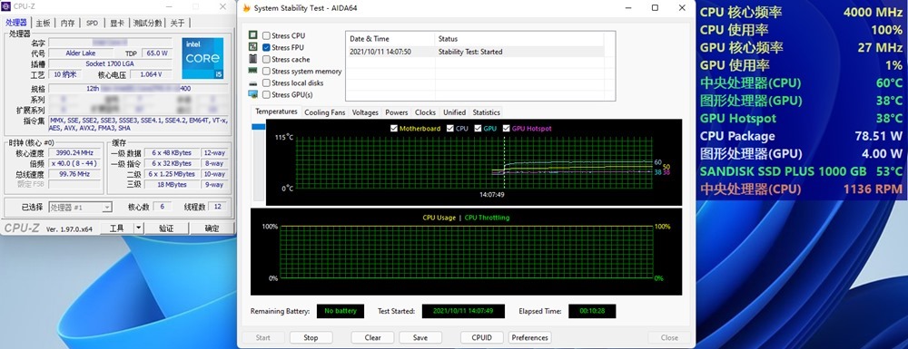 Intel-Core-i5-12400-Alder-Lake-6-Core-CPU-Benchmarks-Faster-Than-AMD-Ryzen-5-5600X-_1