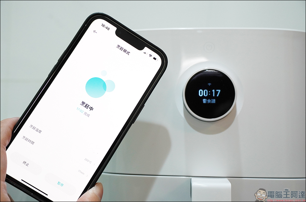 小米智慧氣炸鍋 3.5L 開箱｜少油無煙更健康，內建百款料理食譜，料理新手輕鬆轉職烹飪大師！ - 電腦王阿達