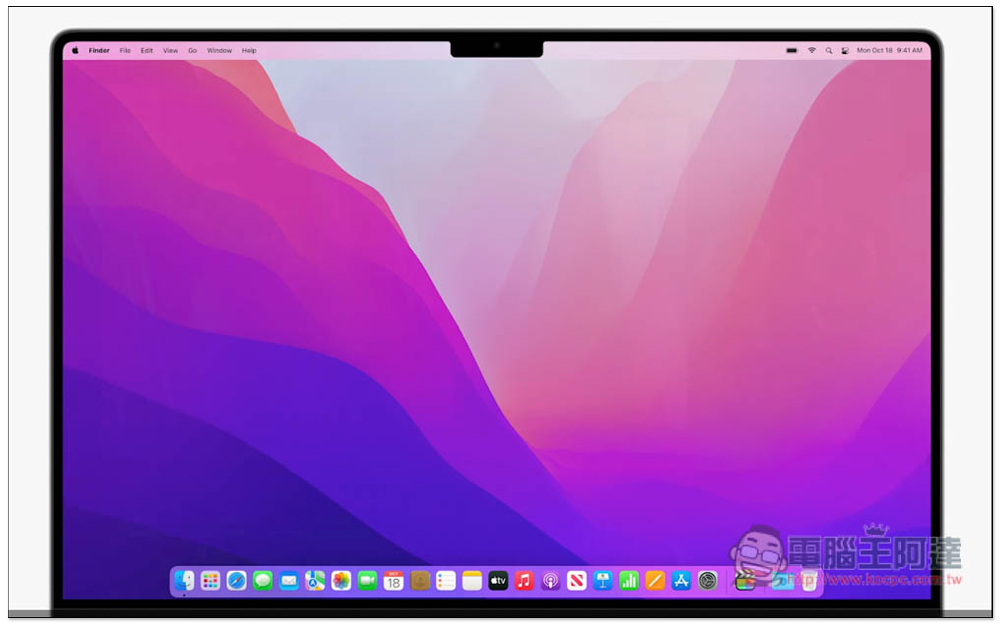 MacBook Pro 14 吋與 16 吋正式發表！搭載 M1 Pro 與 M1 Max，效能不僅最強、續航力也大幅提升 - 電腦王阿達