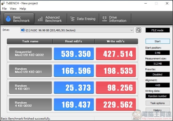 SHOBOX 全能 PC 投影機 開箱 - 28