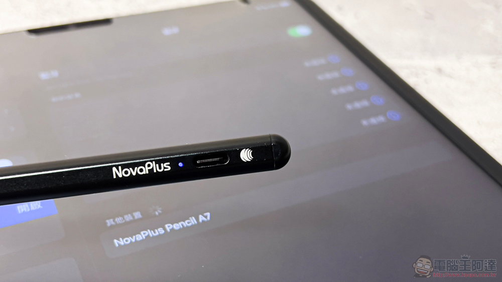 iPad 手寫筆入門絕佳選擇 NovaPlus Pencil A7 開箱體驗：藍牙「神操控」更勝原廠，還能共用筆尖耗材 - 電腦王阿達