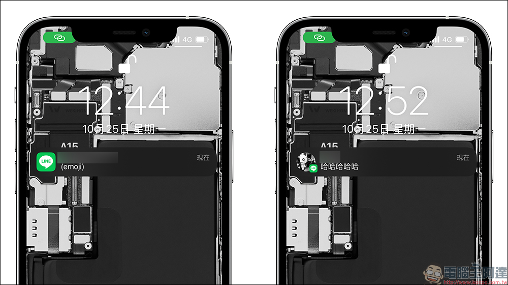 LINE 11.18.0 iOS 版更新釋出：提醒訊息內可顯示傳訊者的個人圖示（設定教學） - 電腦王阿達