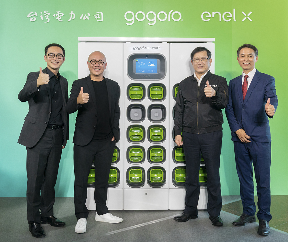 Gogoro 虛擬電廠正式商轉！全台 2,500 座 GoStation 年中備戰台灣儲能電力支援 - 電腦王阿達