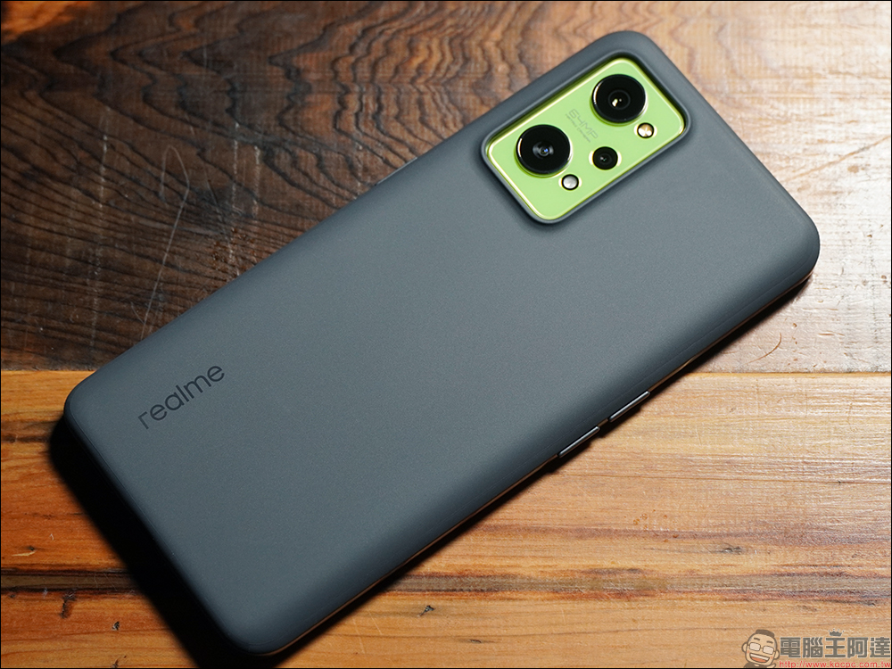 realme GT Neo2 開箱、評測｜「Cool 冷黑薄荷」潮流性能旗艦殺手強勢登場！（同場加映：narzo 50 系列高 CP 值長續航平價新機） - 電腦王阿達