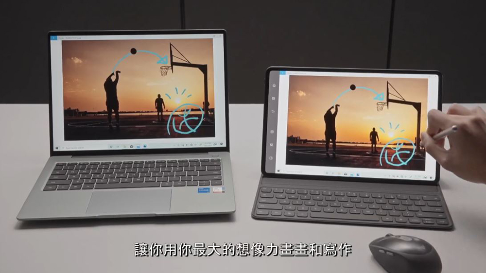 華為亞太秋季新品 HUAWEI nova 9 、MateBook 14s 、WATCH GT 3 登場，雙 11 平板限時優惠 - 電腦王阿達