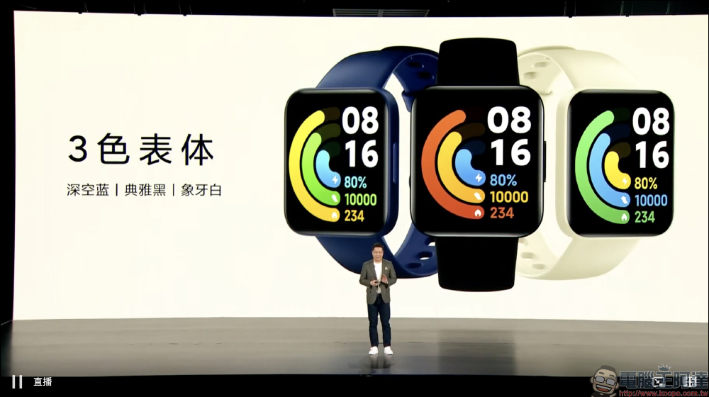 Redmi Watch 2 智慧手錶、 Redmi Buds 3 青春版真無線藍牙耳機推出 - 電腦王阿達