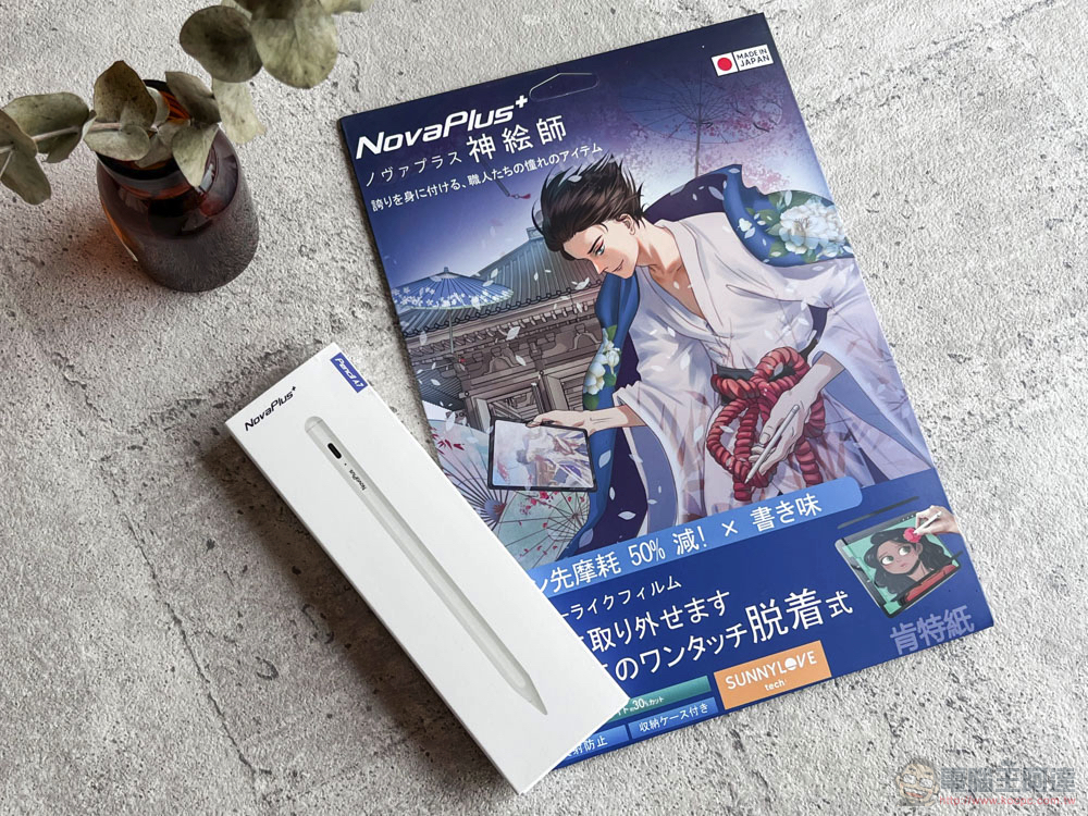 iPad 手寫筆入門絕佳選擇 NovaPlus Pencil A7 開箱體驗：藍牙「神操控」更勝原廠，還能共用筆尖耗材 - 電腦王阿達