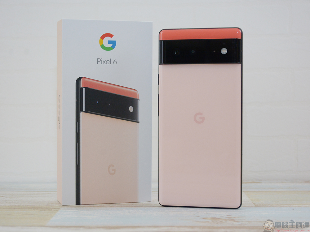 Google Pixel 6 實測：標準版就好拍又好用（動手玩 實拍） - 電腦王阿達