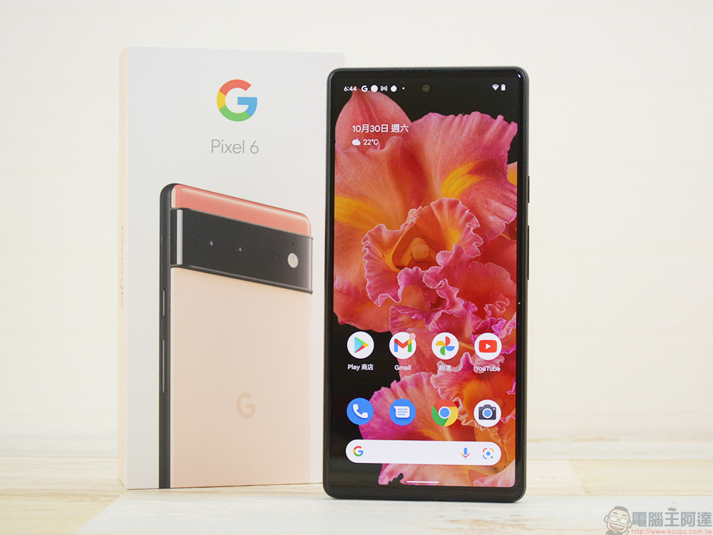 Google Pixel 6 實測：標準版就好拍又好用（動手玩 實拍） - 電腦王阿達