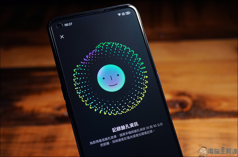 realme GT Neo2 開箱、評測｜「Cool 冷黑薄荷」潮流性能旗艦殺手強勢登場！（同場加映：narzo 50 系列高 CP 值長續航平價新機） - 電腦王阿達