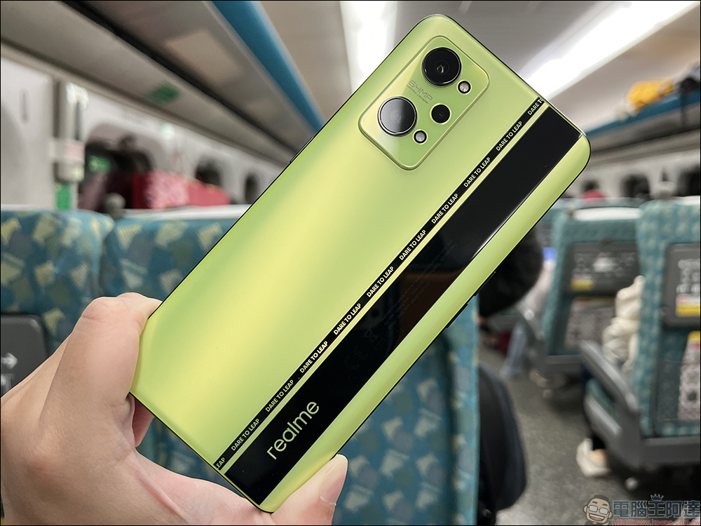 realme GT Neo2 開箱、評測｜「Cool 冷黑薄荷」潮流性能旗艦殺手強勢登場！（同場加映：narzo 50 系列高 CP 值長續航平價新機） - 電腦王阿達