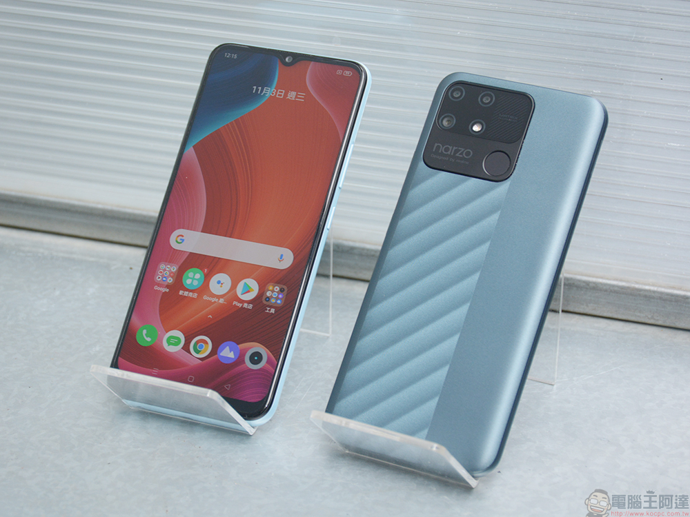 realme GT Neo2、Narzo 50i、Narzo 50A 三款新機在台推出，搶攻雙 11 購物季（同場加映：品牌雙11活動） - 電腦王阿達