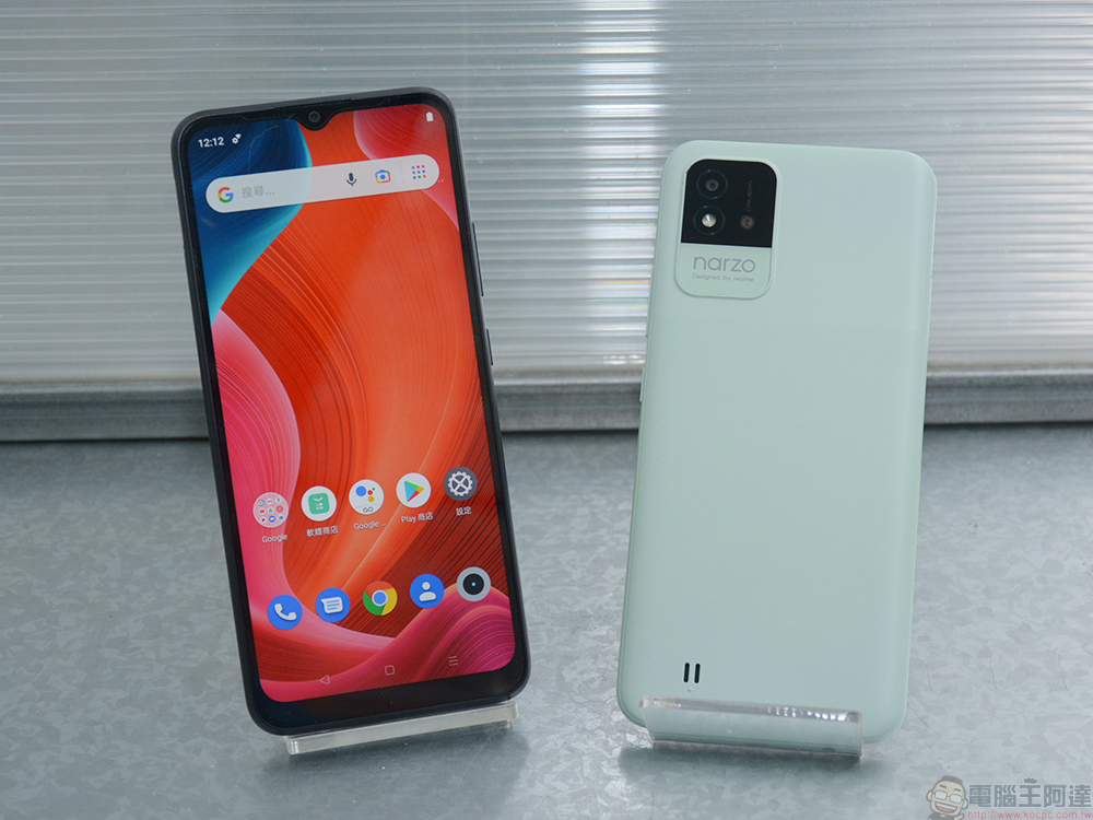 realme GT Neo2、Narzo 50i、Narzo 50A 三款新機在台推出，搶攻雙 11 購物季（同場加映：品牌雙11活動） - 電腦王阿達