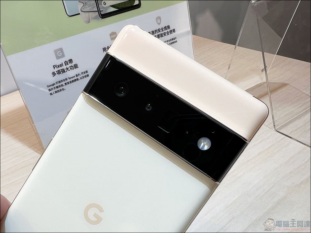 DXOMARK 揭曉 Google Pixel 6 Pro 相機評測成績：主相機 135 分、自拍 102 分 - 電腦王阿達