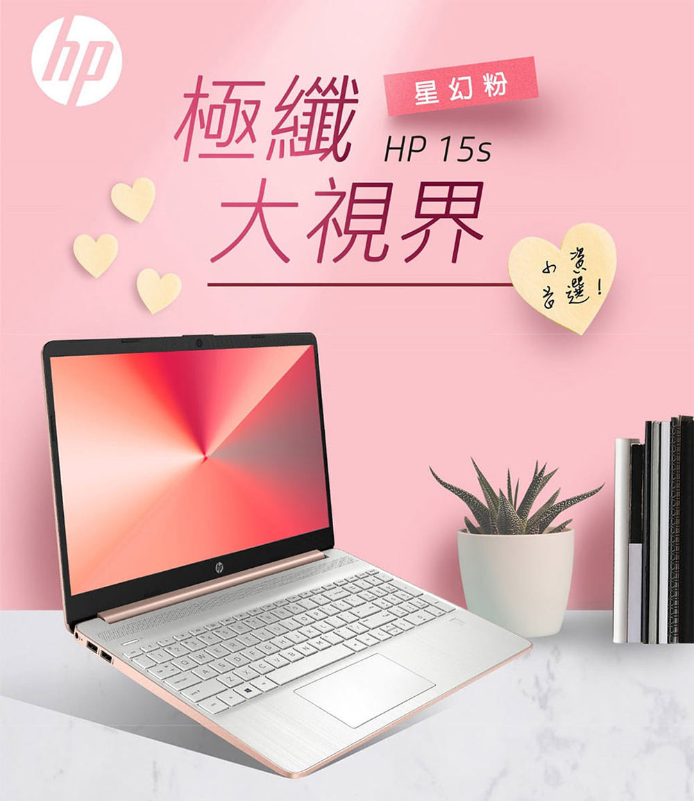 PChome 24h 購物雙 11 百萬商品狂降破億還有好康一籮筐，三款夢幻逸品超殺不買不行 - 電腦王阿達