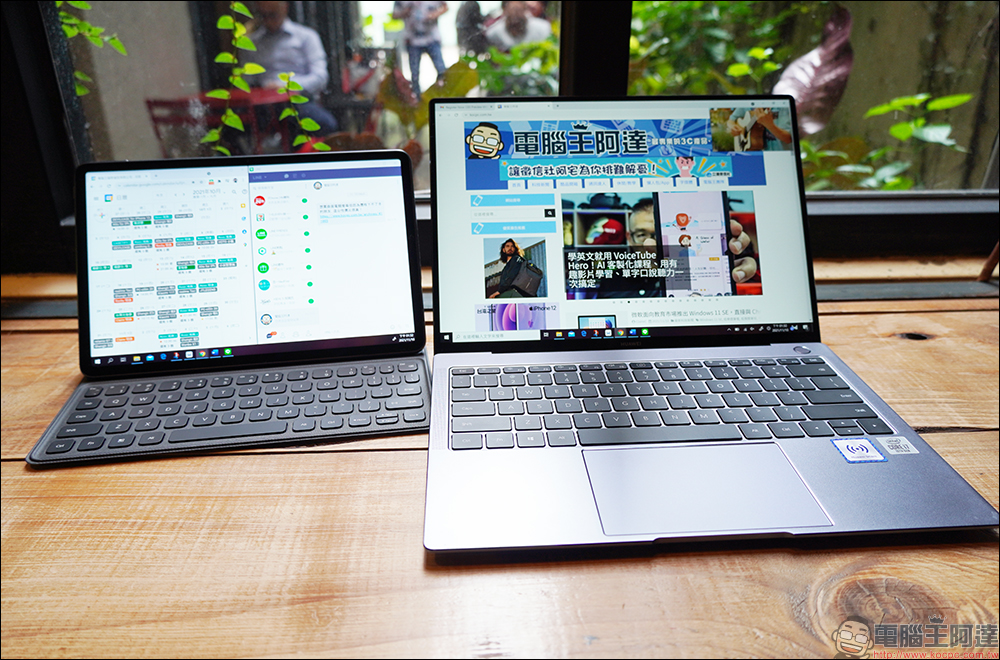 華為 HUAWEI MatePad 11 平板電腦開箱｜生活娛樂、工作生產力兼具的全能平板！ - 電腦王阿達
