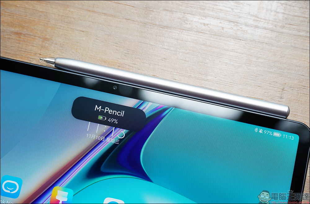 華為 HUAWEI MatePad 11 平板電腦開箱｜生活娛樂、工作生產力兼具的全能平板！ - 電腦王阿達