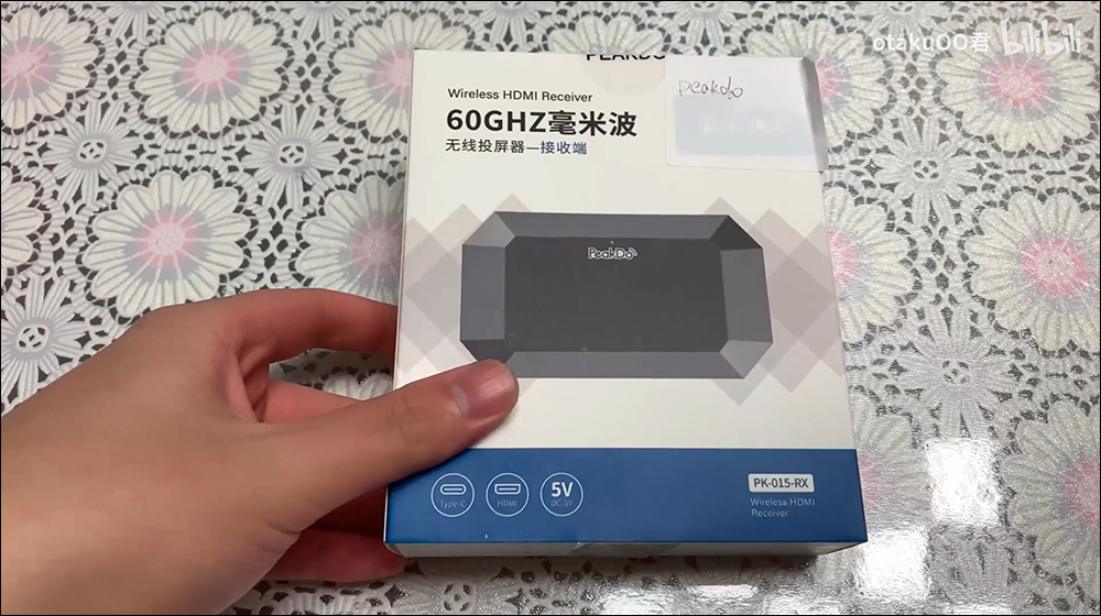 在 Switch 玩 PS5 遊戲！國外神人改機搭配無線連接實現 - 電腦王阿達