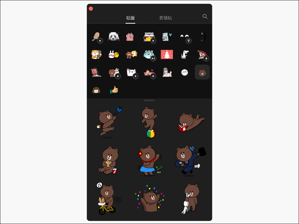 LINE 電腦版 7.4 版本更新釋出：支援動態表情貼、貼圖介面優化等 9 項更新 - 電腦王阿達