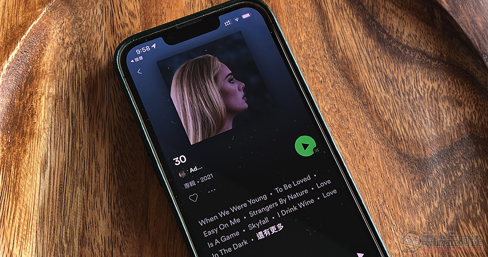 Spotify 友善回應愛黛兒對「專輯」預設隨機播放的移除請求 - 電腦王阿達