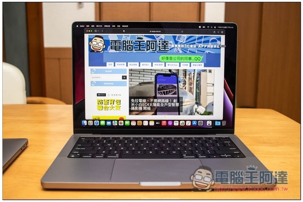 微軟正式授權 M1 / M2 Mac 安裝 Windows 11，但依然要靠 Parallels - 電腦王阿達