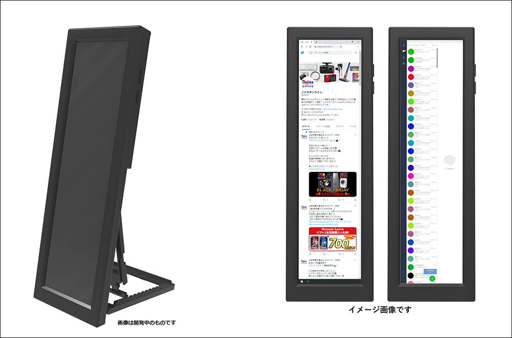 日本 Sanwa 推出專屬私人空間的簡易型辦公室，居家辦公也能感覺像在公司上班 - 電腦王阿達