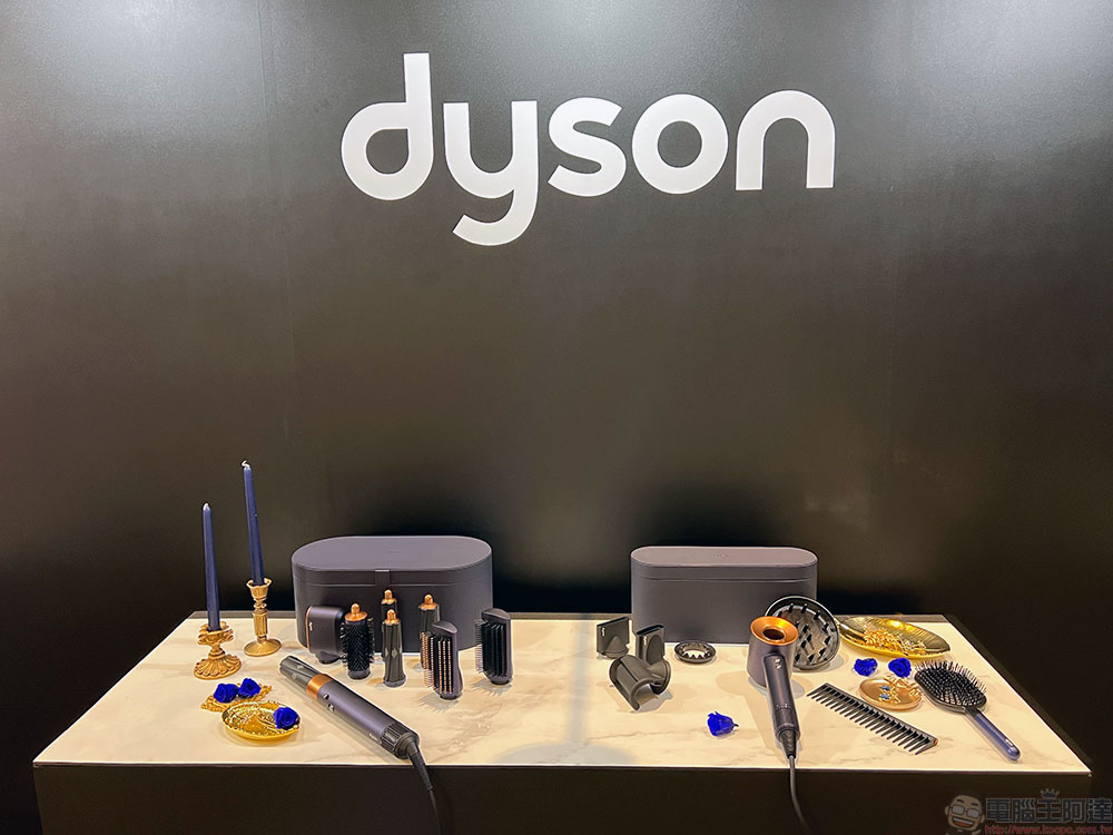 Dyson Airwrap 普魯士藍冬日限定版登場，奢華質感迎接年末派對季 - 電腦王阿達