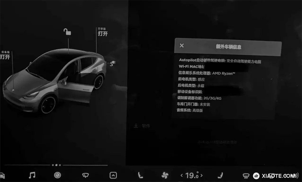 Android Auto 終於加入雙卡通話支援，你發現了嗎？ - 電腦王阿達