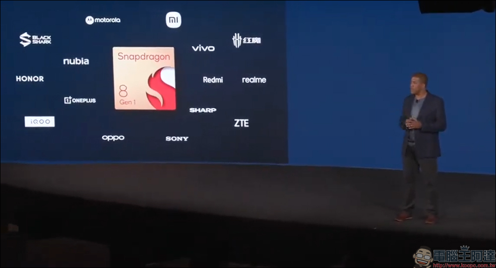 高通 Snapdragon 8 Gen 1 旗艦處理器正式發表：小米 12 系列、realme GT 2 Pro 等新機確定搭載 - 電腦王阿達