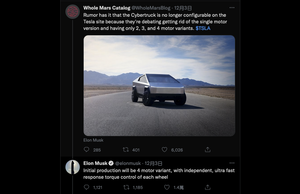 不僅將升級 4 馬達 Tesla Cybertruck 還能「橫著走」 - 電腦王阿達