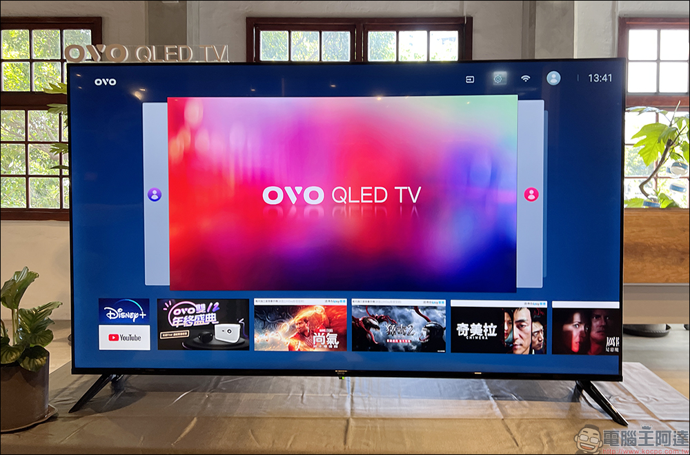 OVO QLED 量子電視正式發表：全系列支援 4K HDR10+ 、OVO TV OS，旗艦智慧投影機 K3 同步推出 - 電腦王阿達