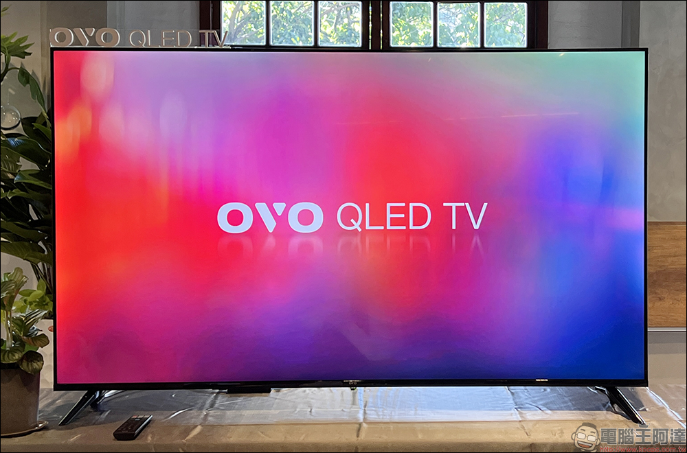 OVO QLED 量子電視正式發表：全系列支援 4K HDR10+ 、OVO TV OS，旗艦智慧投影機 K3 同步推出 - 電腦王阿達