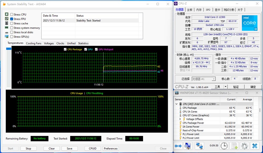 Intel-Core-i3-12300-Alder-Lake-Desktop-CPU-_3