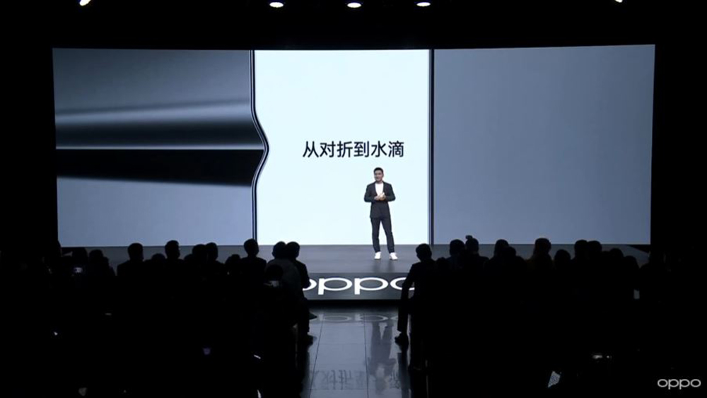 全新旗艦摺疊機 OPPO Find N 駕到，自由懸停給你更多使用彈性 - 電腦王阿達