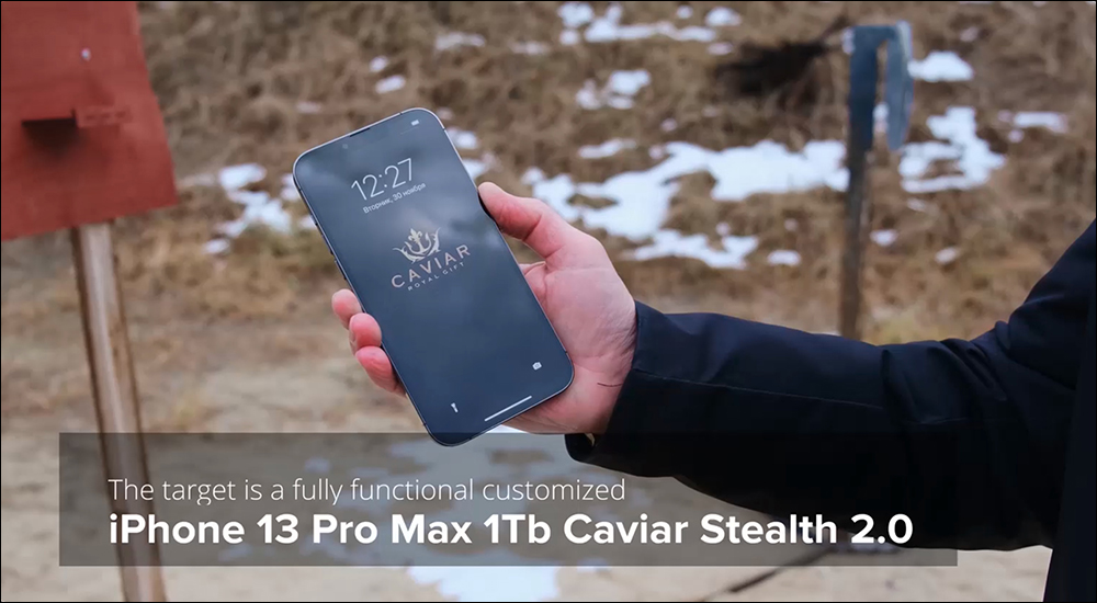 這款 iPhone 真的能擋子彈！CAVIAR 推出防彈裝甲版 iPhone 13 Pro 系列 - 電腦王阿達