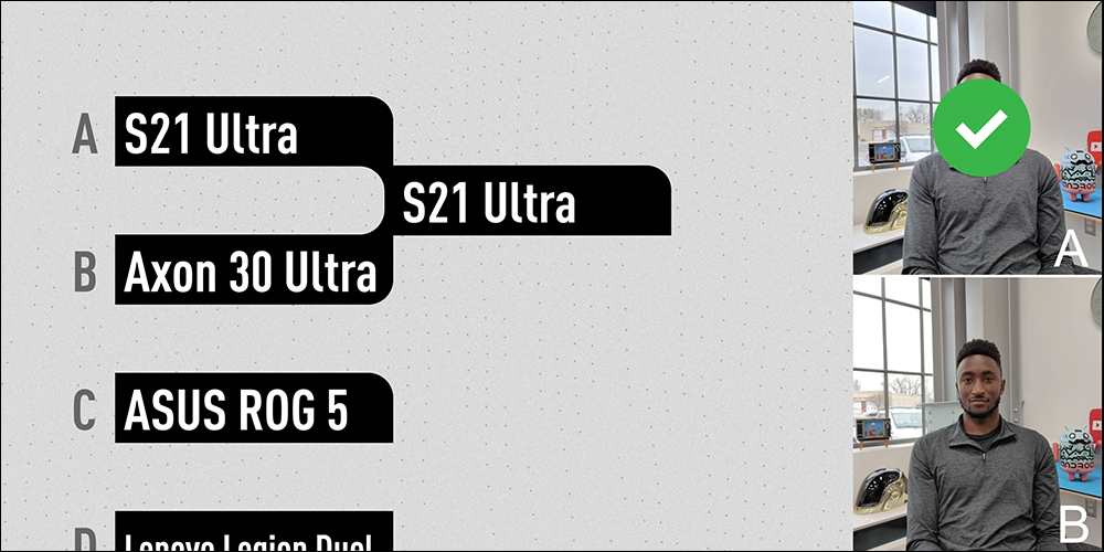 MKBHD 邀網友盲選 2021 最佳拍照智慧型手機，最終勝出者是？ - 電腦王阿達