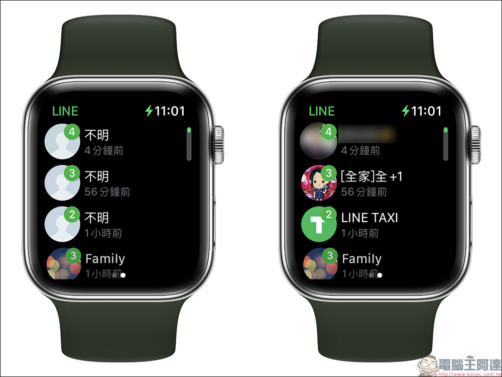 LINE 在 Apple Watch 好友名稱為「不明」？試試這 4 種方法解決（教學） - 電腦王阿達