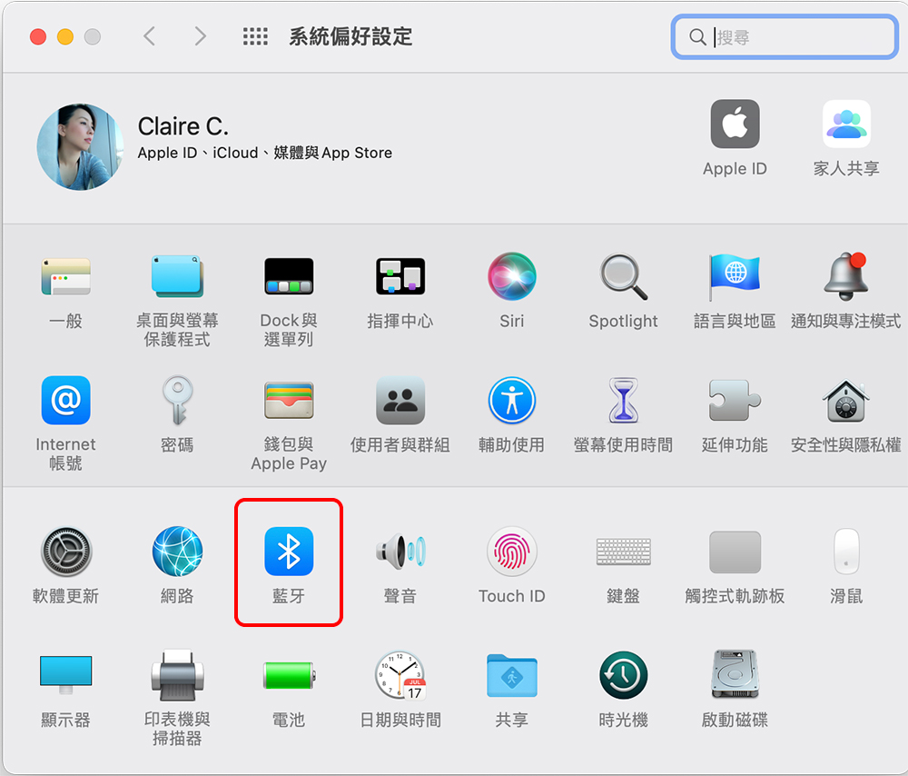 如何阻止 AirPods 自動在設備間切換？ - 電腦王阿達