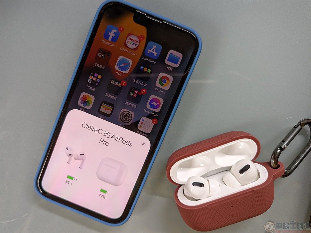 如何阻止 AirPods 自動在設備間切換？ - 電腦王阿達