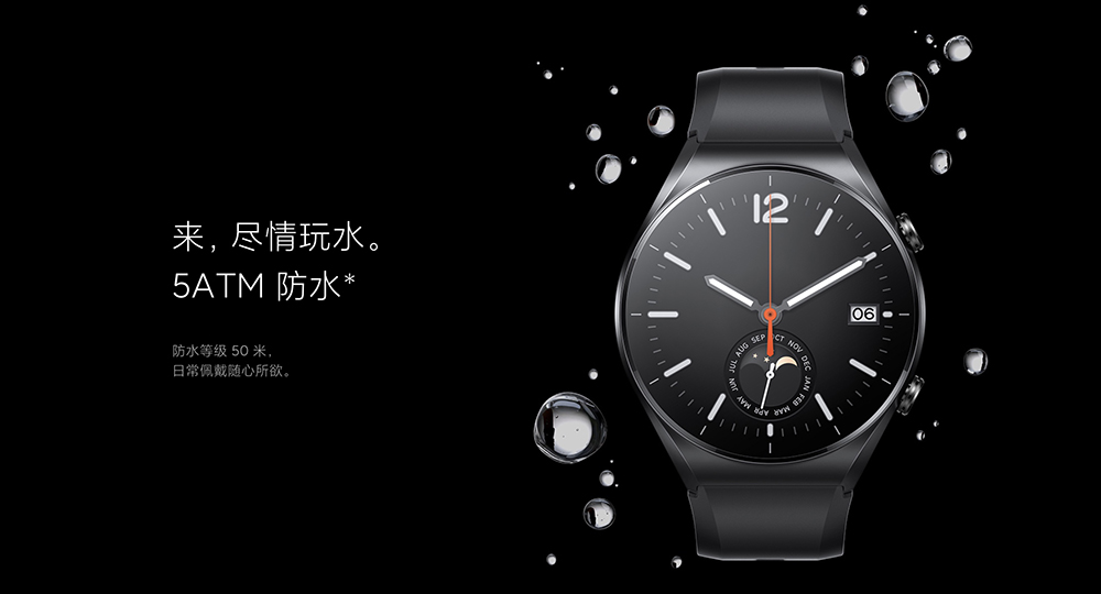 除了手機，小米同步發表 Xiaomi Watch S1 、 Xiaomi 真無線降噪耳機 3 與小米拍拍 4K 投影器 - 電腦王阿達