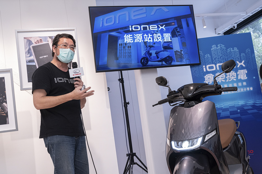 觀點：光陽 Ionex 目標 2024 年超越 Gogoro 是有可能發生的事嗎？ - 電腦王阿達