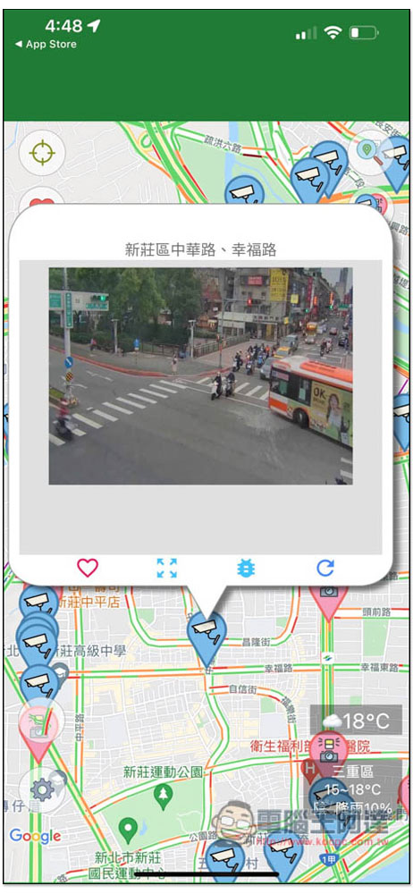 「即時路況影像」App，查看全台即時路況影像、測速照相點，快速了解各地的路況 - 電腦王阿達