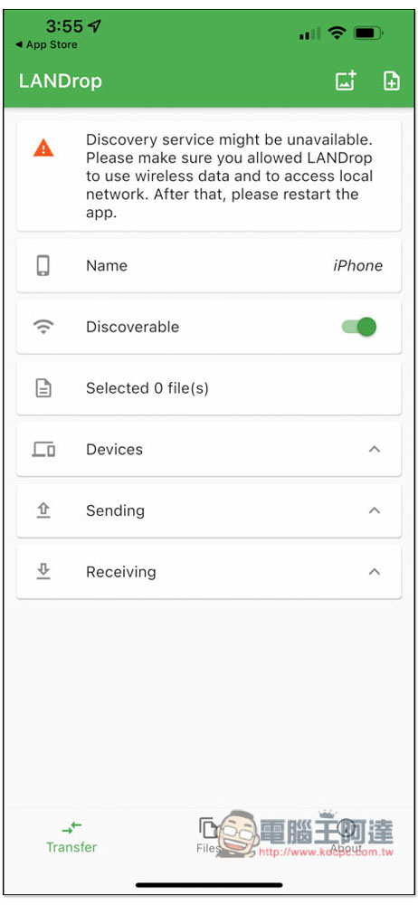 LANDrop 輕鬆實現跨系統無線傳輸資料、照片的免費工具（Windows、Mac、iOS、Android、Linux） - 電腦王阿達