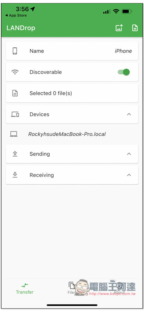 LANDrop 輕鬆實現跨系統無線傳輸資料、照片的免費工具（Windows、Mac、iOS、Android、Linux） - 電腦王阿達