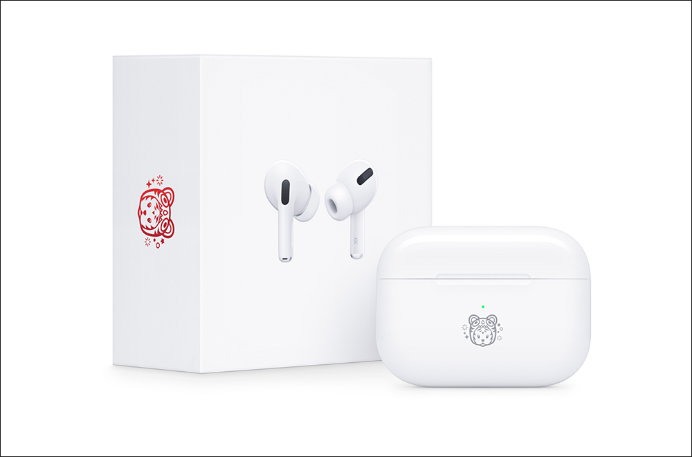 Apple 推出 AirPods Pro 虎年特別款，超可愛虎年限定雷射鐫刻搭配特殊包裝一起迎新年！ - 電腦王阿達