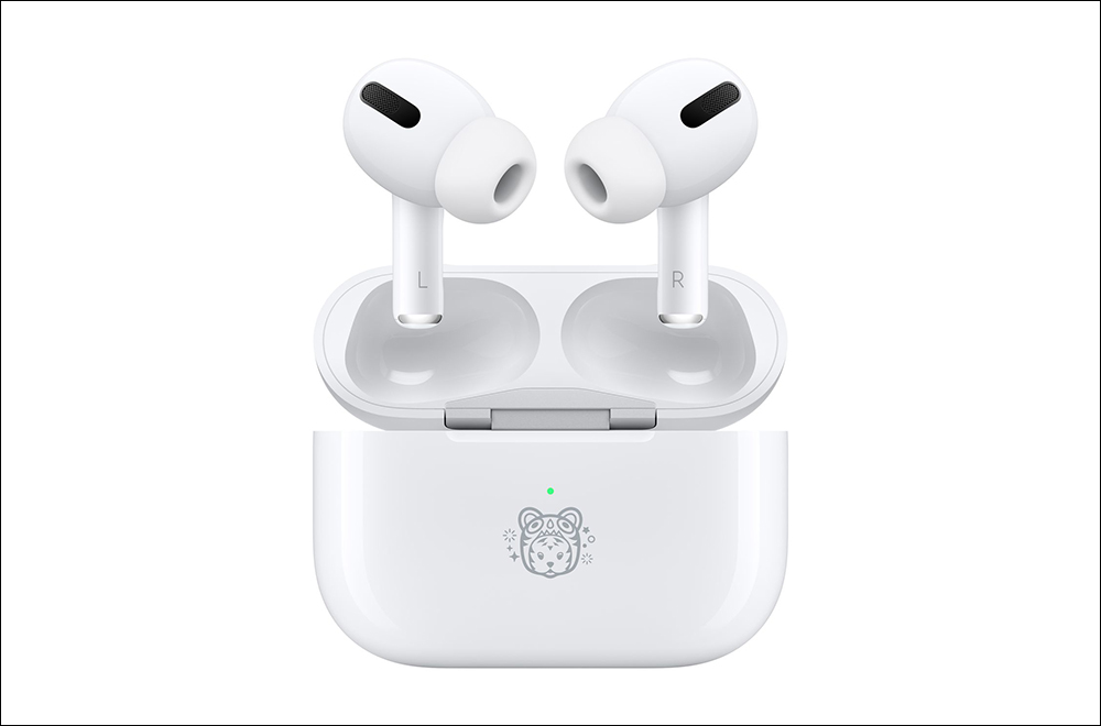 Apple 推出 AirPods Pro 虎年特別款，超可愛虎年限定雷射鐫刻搭配特殊包裝一起迎新年！ - 電腦王阿達