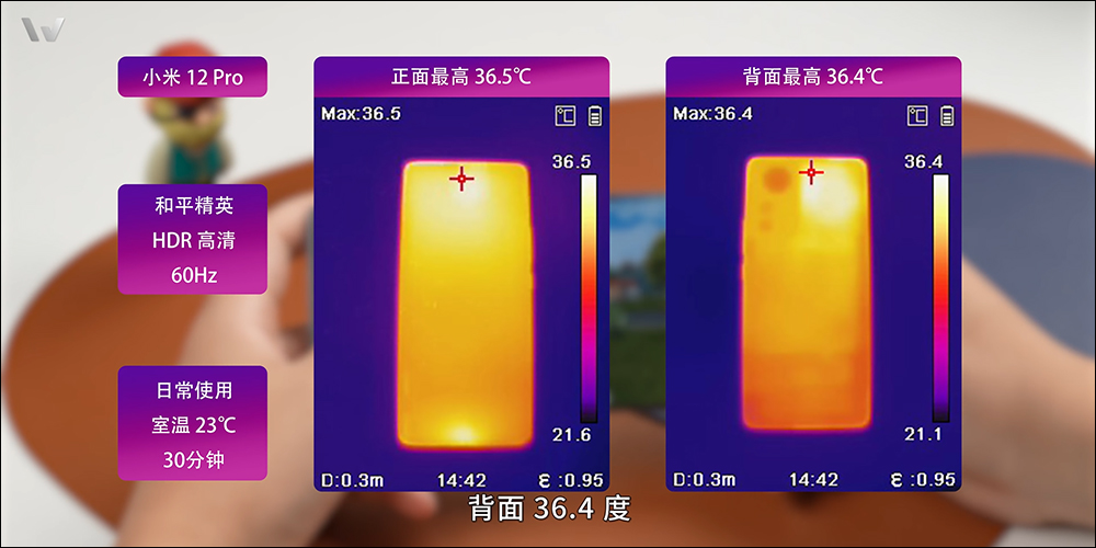 小米 12 Pro 拆解，揭秘全能 Pro 旗艦的機身內部配置 - 電腦王阿達