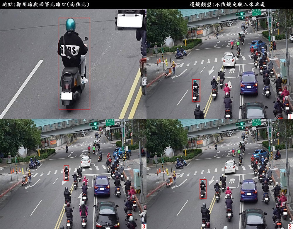 臺北市「路口多功能交通違規科技執法設備」 3日正式上線 透過系統自動判斷違規行為與違規路徑 - 電腦王阿達