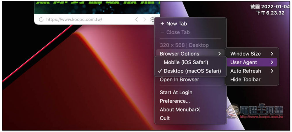 MenubarX 讓你在 Mac 選單列中瀏覽網頁的小工具（內購限免） - 電腦王阿達