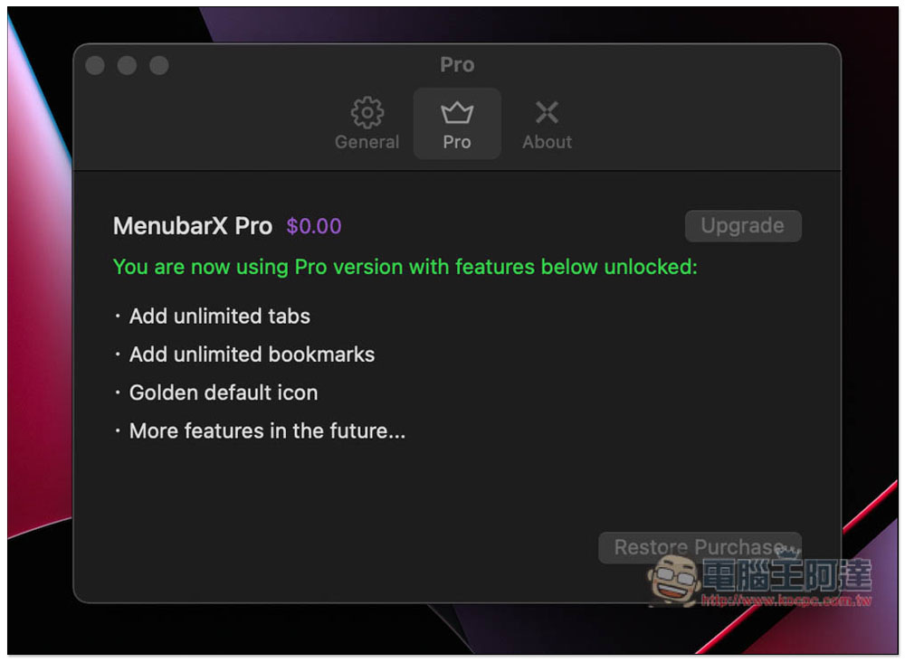 MenubarX 讓你在 Mac 選單列中瀏覽網頁的小工具（內購限免） - 電腦王阿達